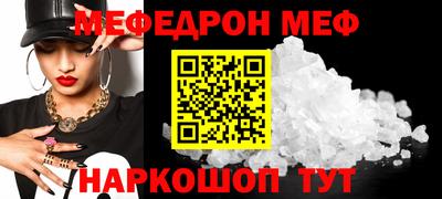 ALPHA PVP Малоярославец