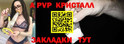 твердый Малгобек