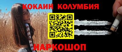 мет Ликино-Дулёво