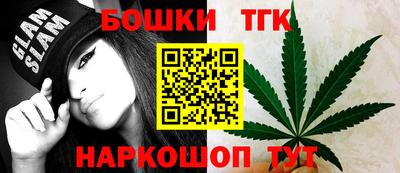 амфетамин Лесосибирск