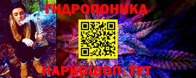 амфетамин Ливны