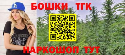 мет Ликино-Дулёво