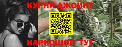 кокаин VHQ Мариинск