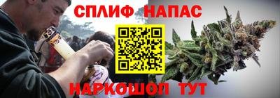 амфетамин Ливны