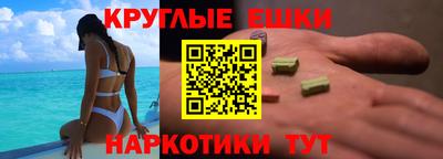 мет Ликино-Дулёво