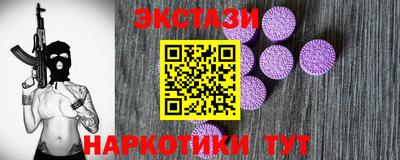 мет Ликино-Дулёво