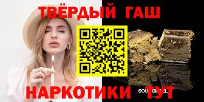 амфетамин Ливны