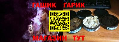 мет Ликино-Дулёво