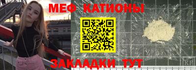 амфетамин Ливны