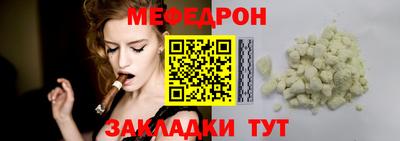амфетамин Лесосибирск